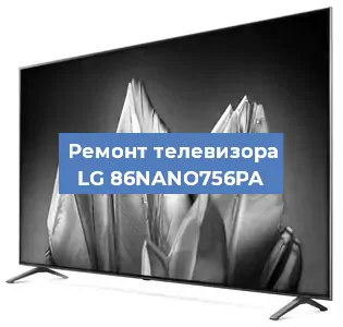 Замена блока питания на телевизоре LG 86NANO756PA в Новосибирске